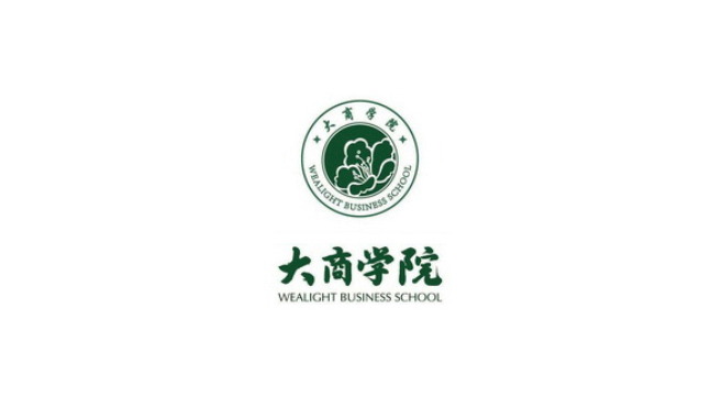 大商学院招生营销咨询案例