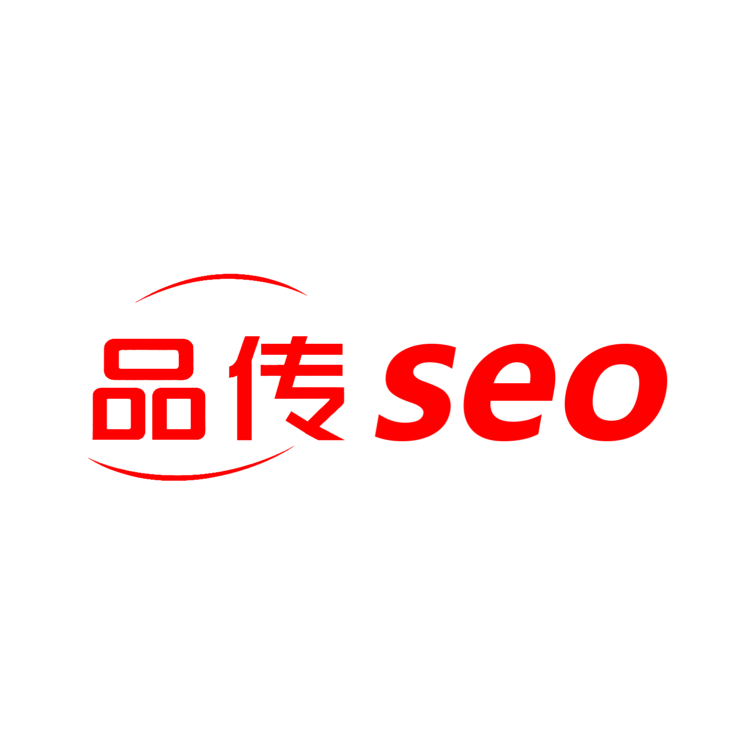品传公司营业执照